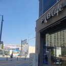 파리바게트별내