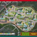 화성파크드림아파트 경로당 이미지