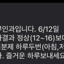 (주)본앤브레드
