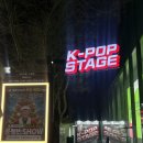 K(케이)노래연습장 이미지