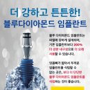 텐퍼센트커피 고양지축점 이미지