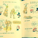 날마다 당구클럽 이미지