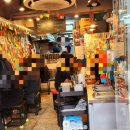 이마트24외대앞역 이미지