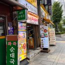 애드비빌딩 이미지