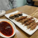 천하튀김꼬치 이미지