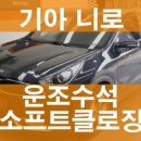 케이앤모터스 이미지