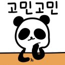 청년다방당진CGV점