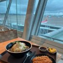 인천공항 탑승동 식당 푸드코트 푸드엠파이어 메뉴 가격 후기