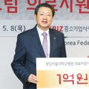 영세의료재단 디지털타임스