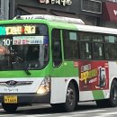 삼도모터스 이미지