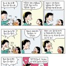 두지 이미지