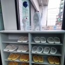 공간채