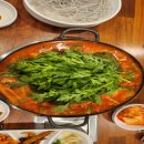 태양곱창 - 송파구 오금로15길 14 | 태양곱창