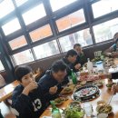 대가식당1호점 네이버블로그