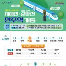 인주발전 이미지