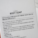 라비룩스