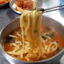 미가 칼국수 이미지