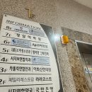 정지영산부인과의원 | 산전검사 2. 시지 정지영산부인과 - 자궁경부암 검진, 초음파, 난소기능검사 (AMH)