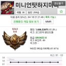 브론즈 Daum카페
