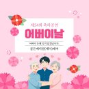 마음담은메디컬