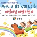 갈리말리 이미지