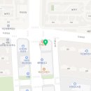 금강튀김다정점