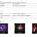 헬스타이치 이미지