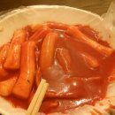 바보분식