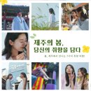 ㈜명상여행사 이미지