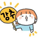 그레이지스튜디오 이미지