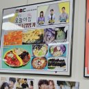 양천로 6길 | 개화산 튀김명가🍤 떡볶이+튀김범벅 첫방문 솔직후기!