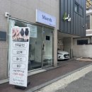 망우동-070 | [중랑구 마취왁싱 후기] 왁싱맛집 브라질리언 왁싱후기
