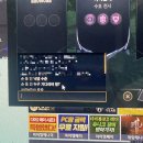 따블PC방 이미지