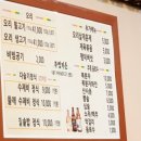 부영가든 이미지