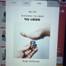 빵빵배달대행앞 사거리 | 신림역 전자담배 성지 발견! 전담GATE 신림역사거리점에서 놀라운 경험을 하고 왔어요!