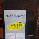 용계농장 이미지