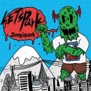 정일파크 이미지