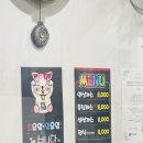 안심상가 | 송파구 맛집 | 잠실 장미상가 돈까스 맛집 시부야 이틀 연속 방문 후기(등심 안심 비교)