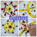 호암마을회관 이미지