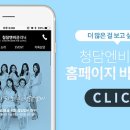 (주)엔비로 이미지