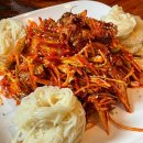 코리안닭바베큐 이미지