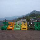 연화천 이미지