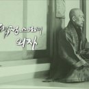 (주)미디어몽