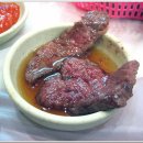 명성소금구이 이미지