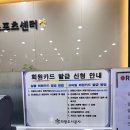 포일스포츠센터 | 일요일에 여는 수영장 | 의왕 포일스포츠센터 자유수영 후기