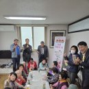 고지바위권역장군마을 | 효령면, 고지바위권역 8개마을󰡐가정의달 맞이 카네이션 만들기󰡑추진 !