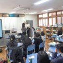 가야초등학교 이미지