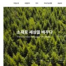 태경주유소 이미지