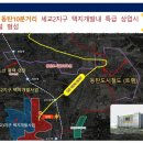 타워4층약국 이미지