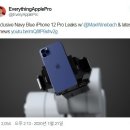 네이비블루 이미지